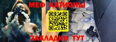 каннабис Татарск