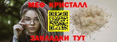 spice Тара
