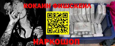 каннабис Татарск