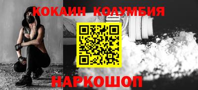 MESCALINE Тверь