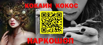 MESCALINE Тверь