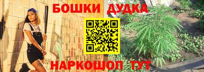 метадон Тула