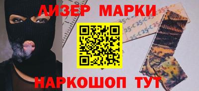 каннабис Татарск