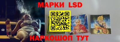 кокаин перу Тулун