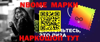кокаин перу Тулун