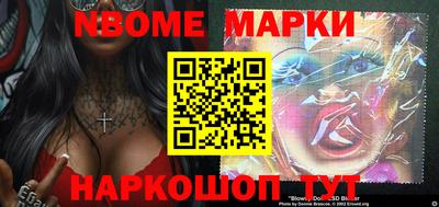 MESCALINE Тверь