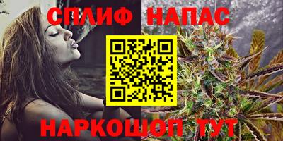 MESCALINE Тверь