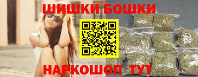 МДМА Туймазы