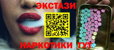 spice Тара