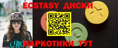 spice Тара