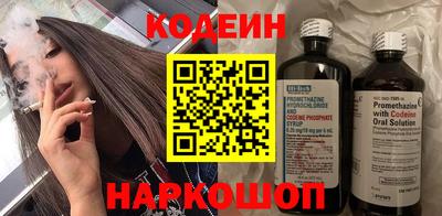 spice Тара
