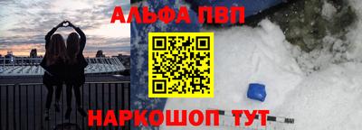 метадон Тула