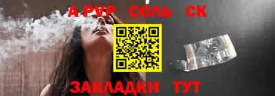MESCALINE Тверь
