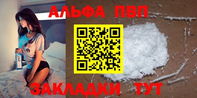 spice Тара