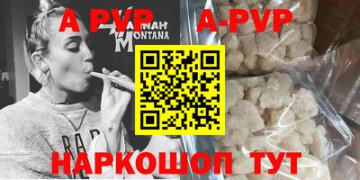 кокаин перу Тулун