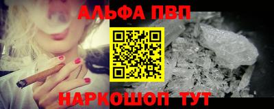 метадон Тула