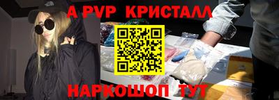 MESCALINE Тверь