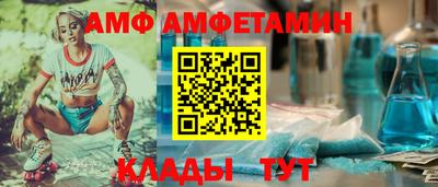 MESCALINE Тверь