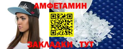 каннабис Татарск