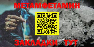 MESCALINE Тверь