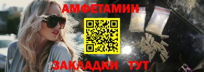 MESCALINE Тверь