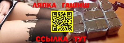 spice Тара