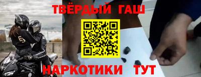 МДМА Туймазы